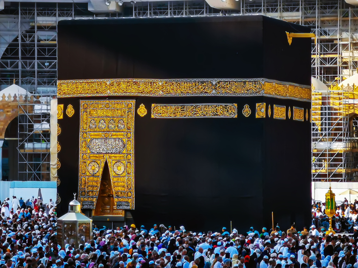 The Holy Ka'bah
