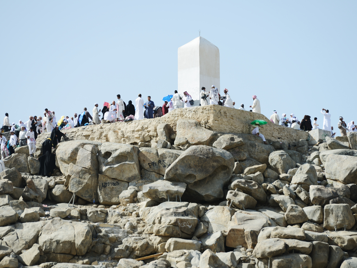 Mount Arafah